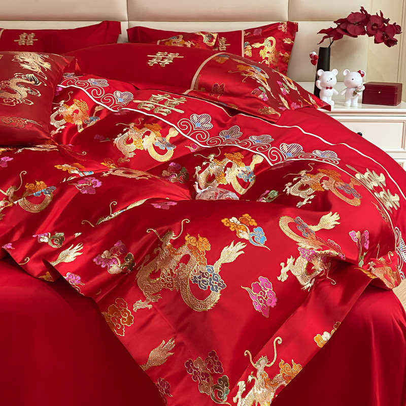 高档中式龙凤刺绣结婚四件套大红色新婚陪嫁婚庆被套床单床上用品,床上用品,婚庆床品套件,淘宝优惠券,粉丝福利购,淘宝优惠卷