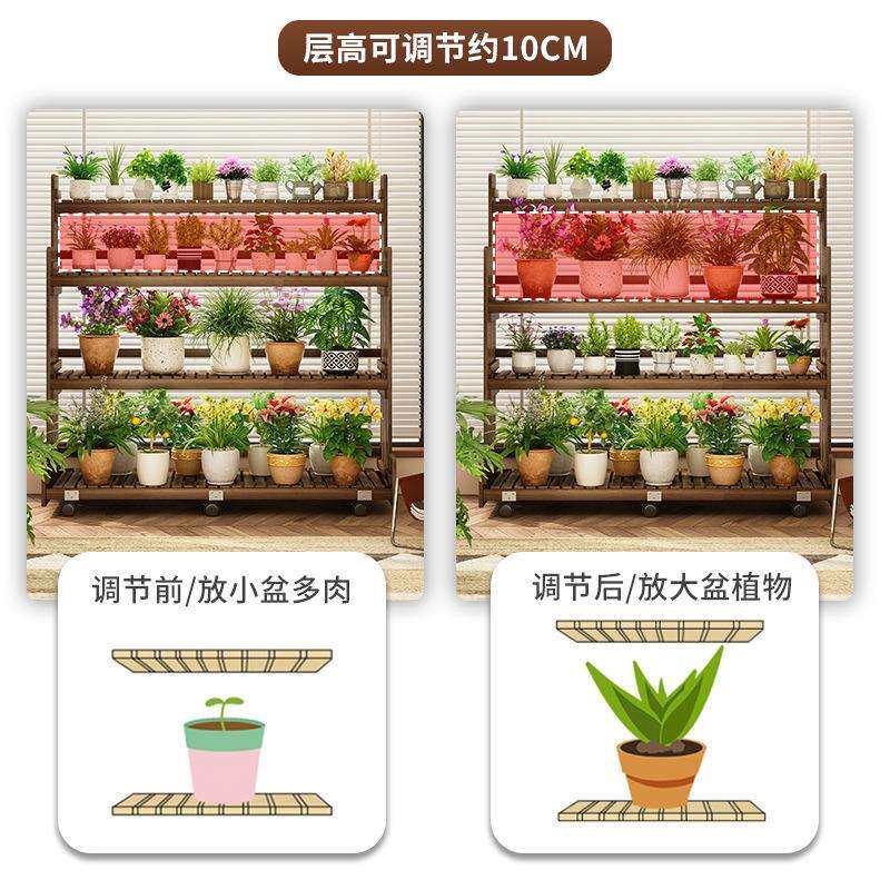 实木花架田园风可移动置物架阳台客厅落地式阶梯式多层植物花托架