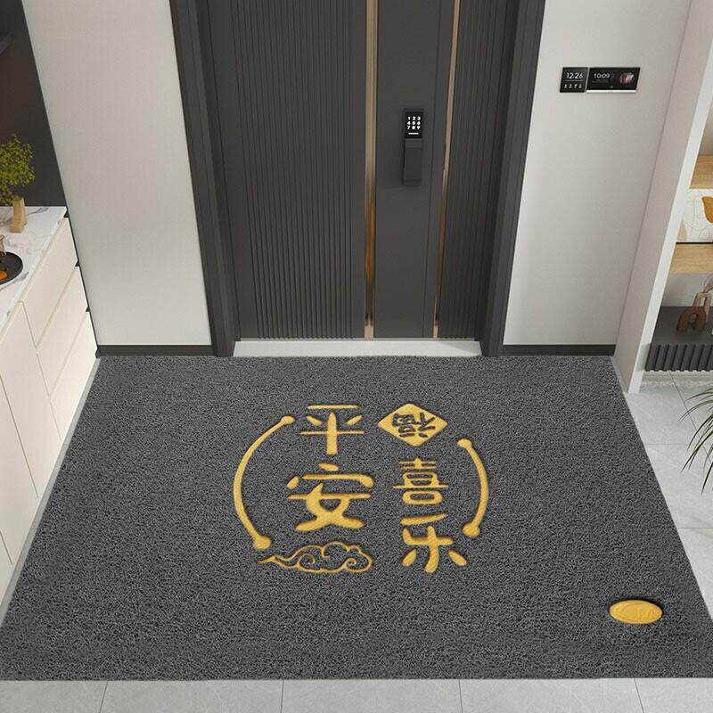 除尘客厅入户门口脚垫地垫门厅塑料丝圈门垫地毯室外家用防滑垫子
