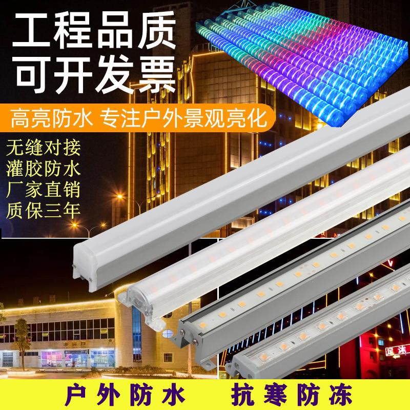 led护栏管辉光管七彩户外防水单色线条灯门头广告跑马灯霓虹灯管