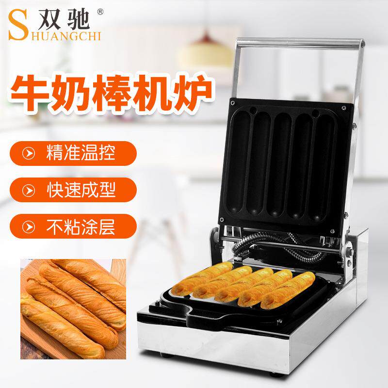 电热甜甜圈红豆饼机多功能商用小吃设备华夫炉热狗棒香酥机