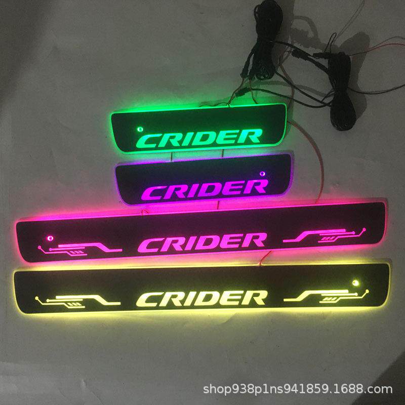 免破线适用本田凌派CRIDER流光车门迎宾踏板动态LED灯门槛条改装