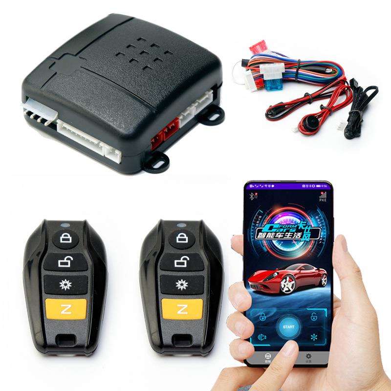 Car Alarm System 12V 汽车防盗器 遥控锁门 开尾箱 OEM Support