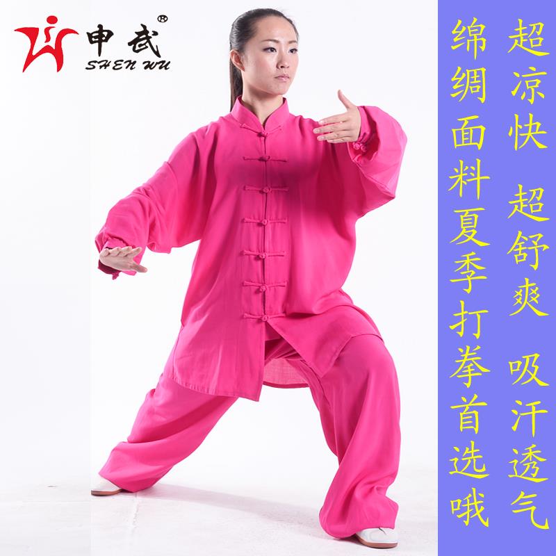 正品包绵绸全棉太极邮男女太极拳服武术服装夏季表演服晨练练服功图片