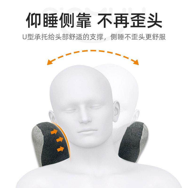 办公椅子仰睡防歪头室枕颈枕头靠汽车枕头午睡办公座椅午仰睡休睡