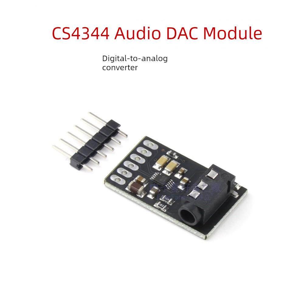 CS4344音频DAC模块立体声数模转换器音频放大器单端功放模块