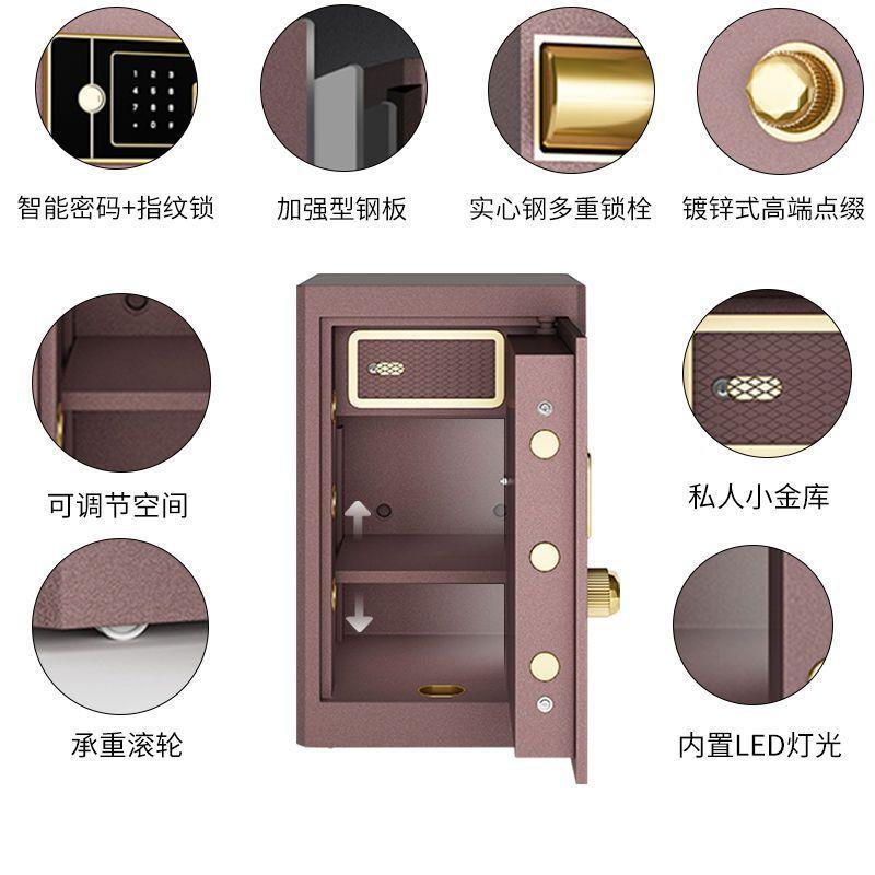 厂家销防火保险柜PPY密办公桌柜家用床头放衣柜指纹加保险箱直夹