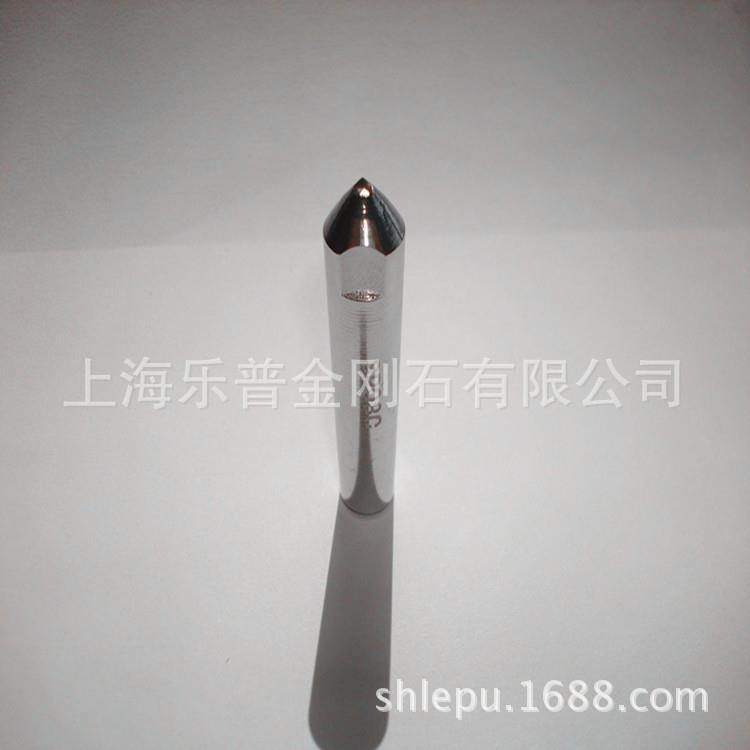 生产天然金刚石金刚笔 莫氏砂轮修整笔单点洗石笔(规格齐全)