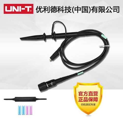 2000v高压 利德极测可优utv23100m 探头探示波器/utp12高压 100:1