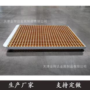 机床玻璃钢格栅脚踏板车铣床踏高台凳踏台多尺寸