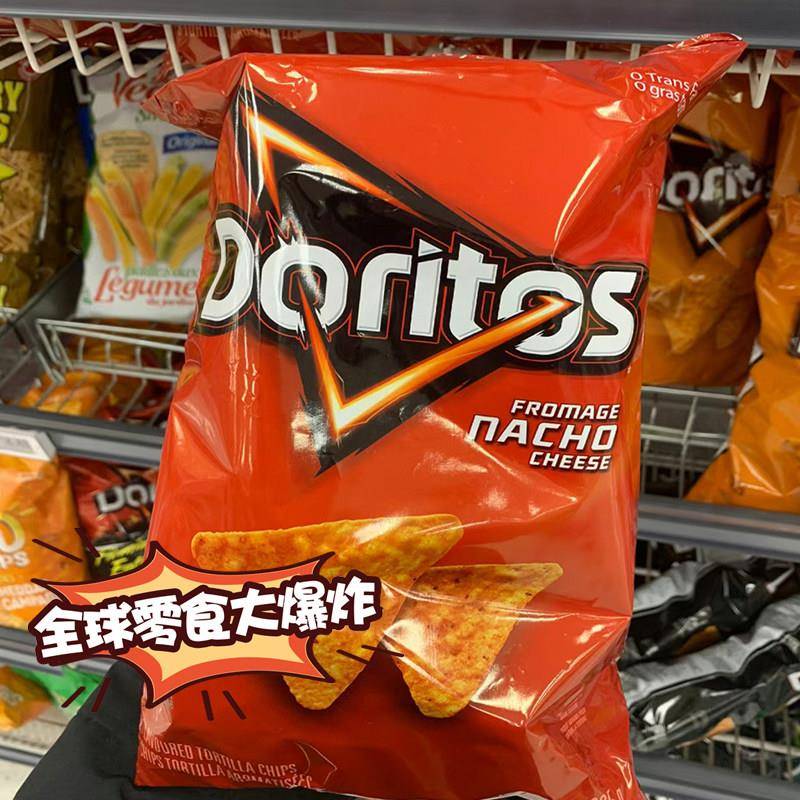 玉米片Doritos多力多滋玉米片芝士原味网红玉米脆片大包零