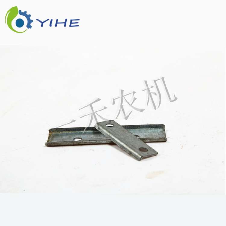 小麦收割机配件加强刮板锁片夹片锁铁垫片挡片平垫升运板提粮板