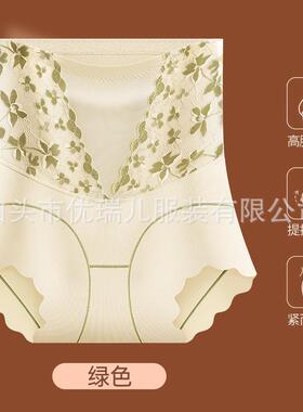 年红色裤高腰塑身提臀收腹裤女收小肚子产后塑形束腰平角裤