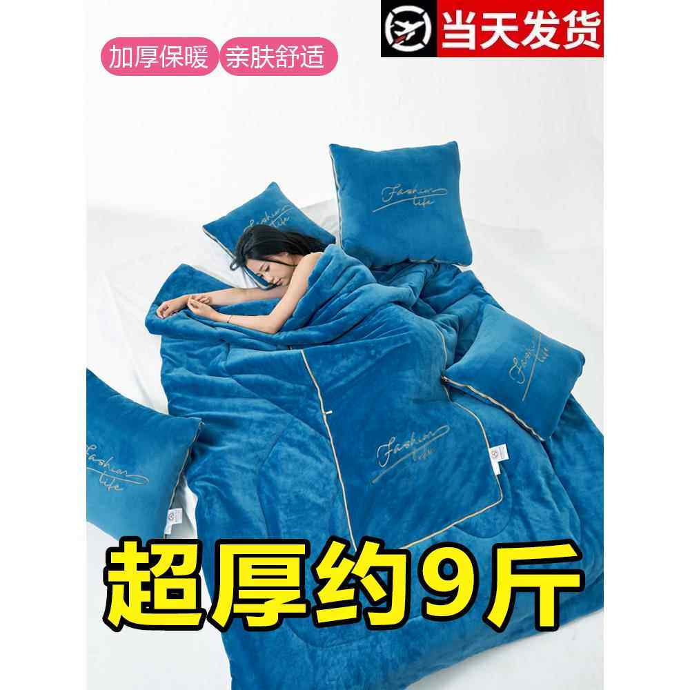 午睡加厚加绒抱枕被子两用型车用抱枕靠垫二合一车载汽车被午休毯