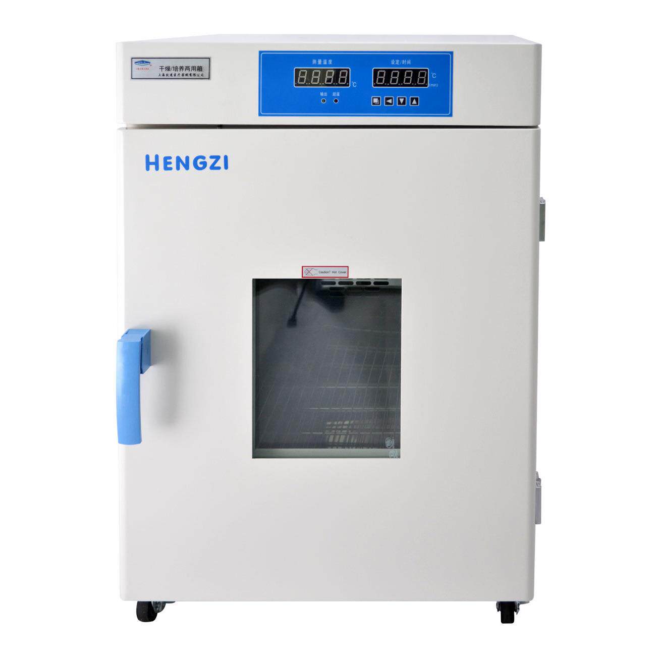 新诺仪器HGPF-9032电热恒温培养干燥两用箱细菌培养箱
