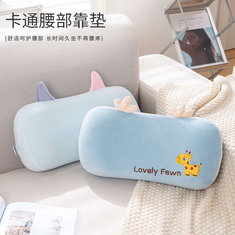 午睡枕趴睡枕小枕头腰靠腰垫午休趴睡久坐神器办公室座椅孕妇抱枕
