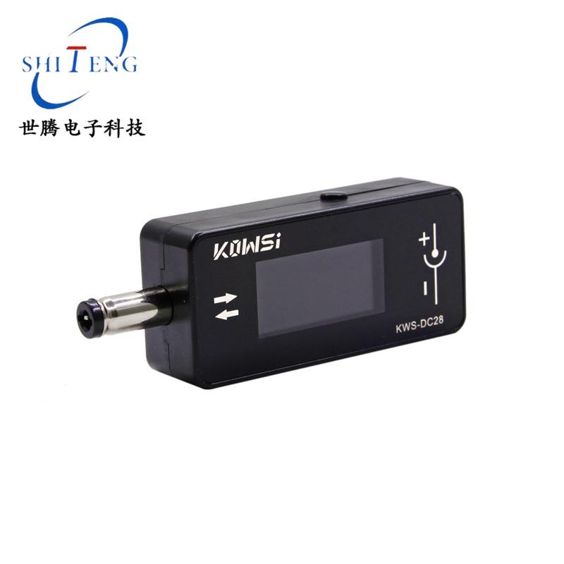 KWS-DC28充电检测仪 支持12A大电流 DC5525接口 电压表功率计