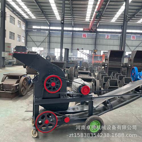 小型轻质头砖锤式砖移动车鹅石混凝土卵水泥块石灰石锤瓦200*300