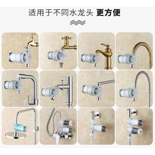 BidetKing水龍頭前置凈水過濾器廚房活性炭纖維阻垢除氯除銹濾芯