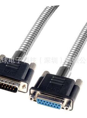 L-COM CSMT15MF 金属铠装DB15线缆连接器公头/母头双屏蔽 现货