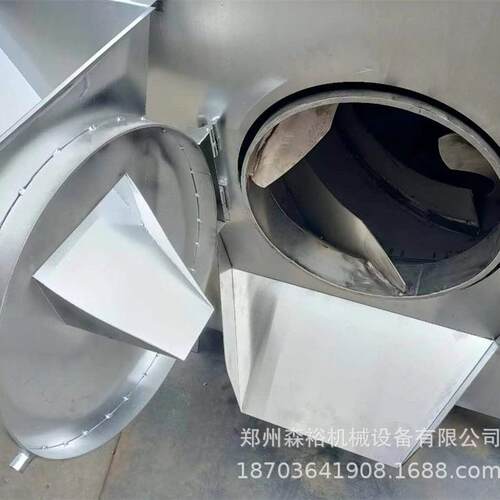 干辣椒翻炒机电籽UCB加热黄豆菜操炒锅能作不锈钢瓜智子芝麻炒料