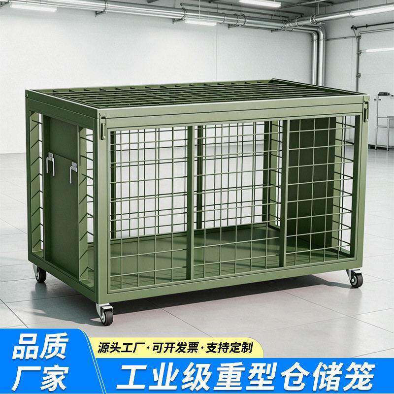 移动网箱军绿色仓储笼重型野战物资周转箱加厚货架万向轮子托盘架
