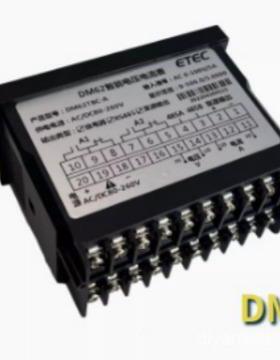 全新原装ETEC DM62智能电压电流表DM62TBC-A DM505TB-A