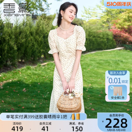 香影波点连衣裙女2024夏装赫本风收腰刺绣方领泡泡袖法式裙子