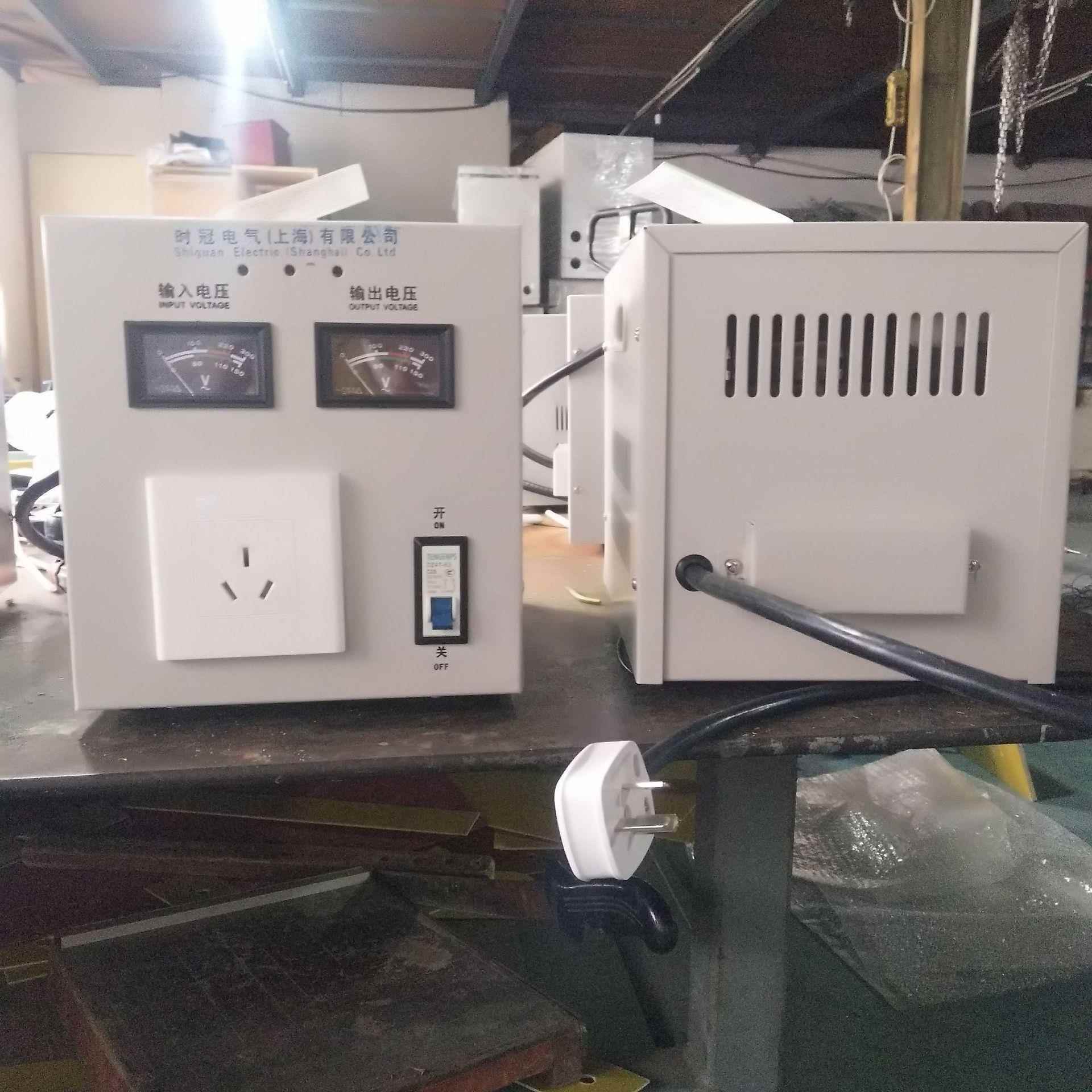 100V110V转220V电源电压转换器220V转110V变压器3000W足功率