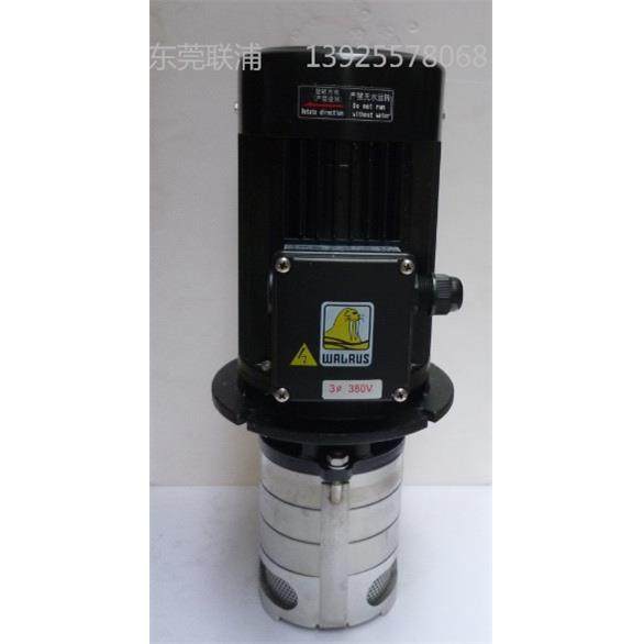 SUS304 TPHK4T3-1S加*工中心油泵,五金/工具,循环泵/热水循环泵,淘宝优惠券,粉丝福利购,淘宝优惠卷