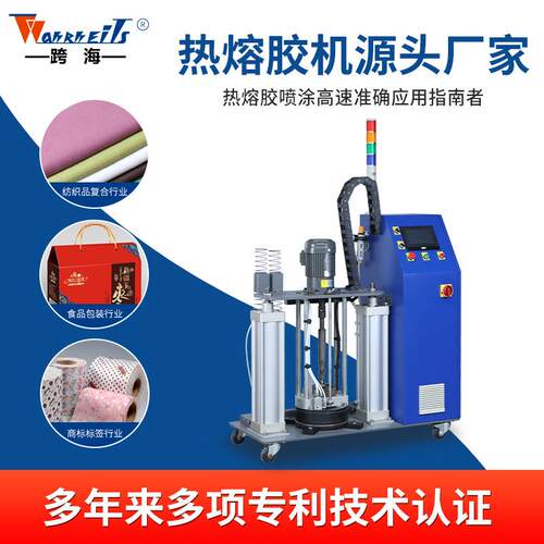 定制pur热熔胶机涂胶机械设备ppu机械手智能自动压盘式胶机加工