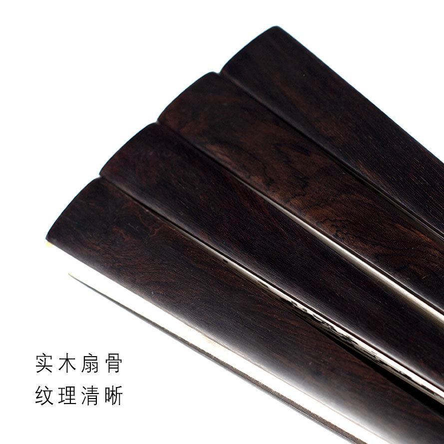 1古0寸乌手折扇空木白宣纸绢布扇面中国风高档文玩风紫0035檀木绘图片