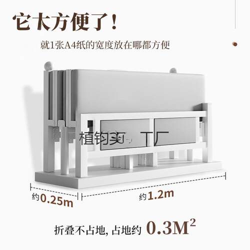 加固折人叠床植钧实力单家用成木人板床出租屋双人午睡小床简易调