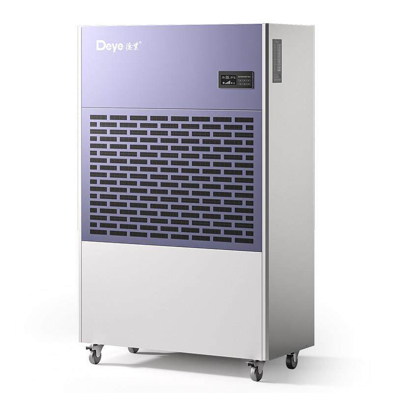 【工厂店】德业工业除湿机DY-8480C 大型车库配电房大功率抽湿机