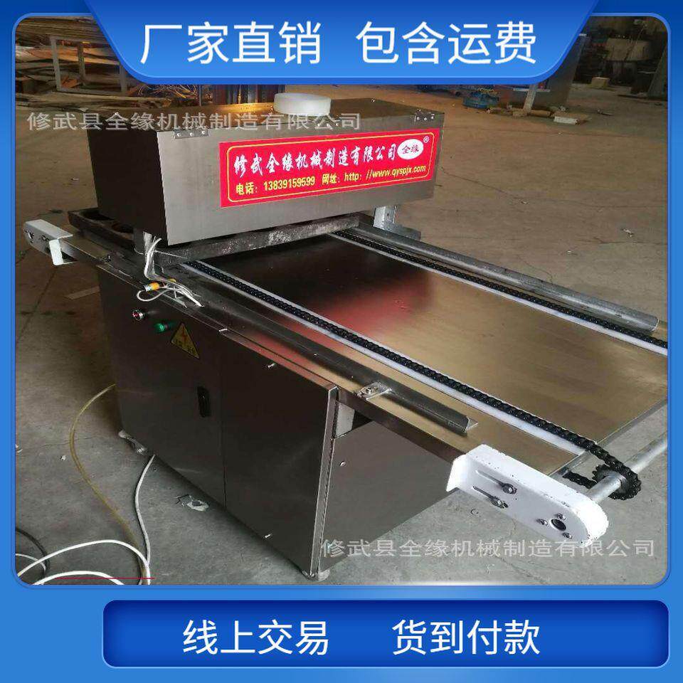 供应小型自动替人工蛋糕盘异形盘刷油带刷子喷油机