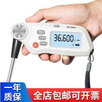 华盛昌DT-1616B DT-1616 热电偶温度传感器