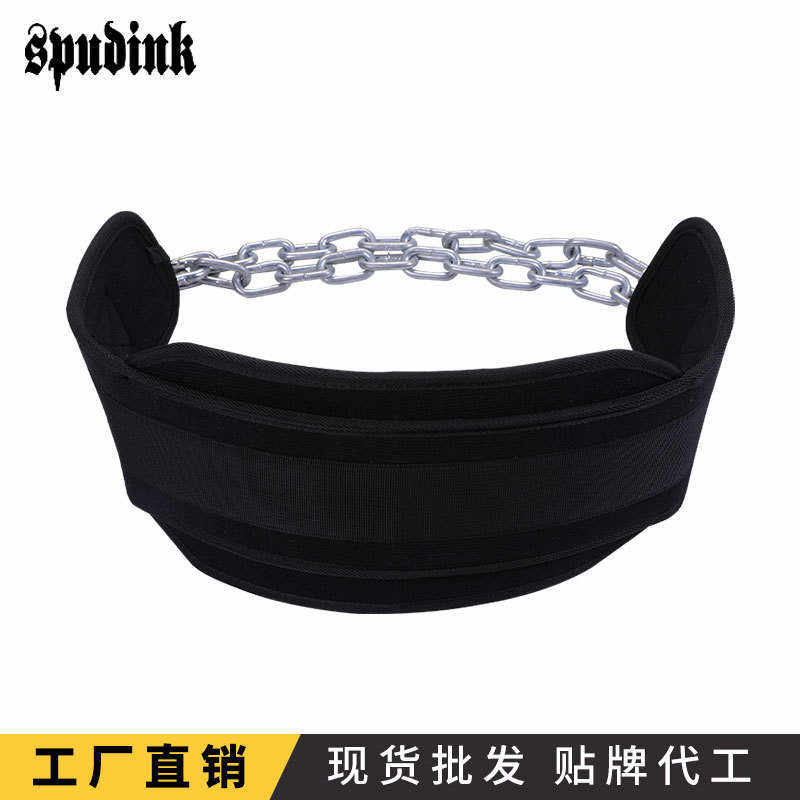 健身负重腰带引体向上单杠负重带腰部力量哑铃片承重训练腰带,运动/瑜伽/健身/球迷用品,运动护腰,淘宝优惠券,粉丝福利购,淘宝优惠卷