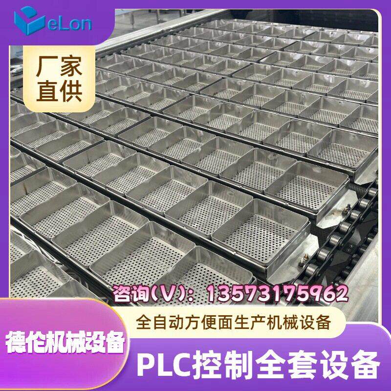 速食即食油炸方便面生产线 冲泡型方便面加工设备 非油炸面块
