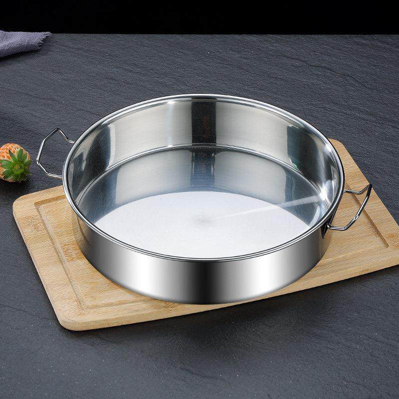 不锈钢蒸糕盘直身凉皮锣锣平底双耳圆形加深大圆盘蒸餐盘年糕盘子