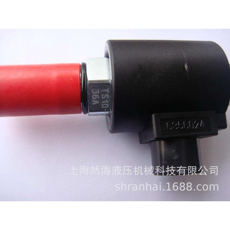 SP08-47C-0-N-00   插装阀扫地机甘肃白银