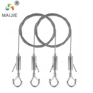 灯具吊绳可调节伸缩大挂钩304不锈钢丝挂绳钢丝吊码 线器挂画 锁线
