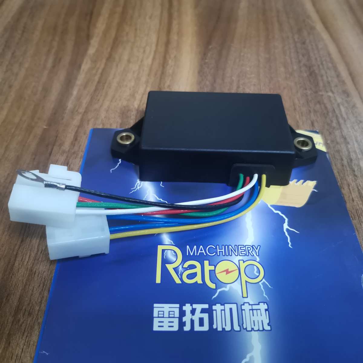 厂家直销挖掘机钩机配件S3L S4L K4D继电器MM409675 MM435745 16A