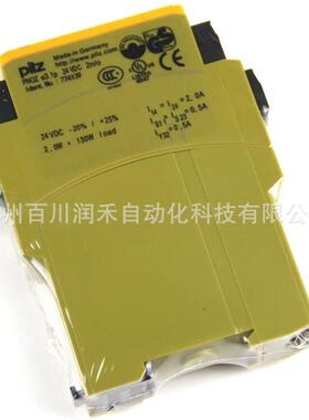 PNOZ e3.1p 24VDC 2so皮尔兹pilz安全继电器PNOZ e1.1p 24VDC 2so