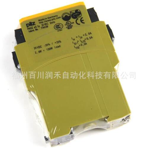 PNOZ e3.1p 24VDC 2so皮尔兹pilz安全继电器PNOZ e1.1p 24VDC 2so