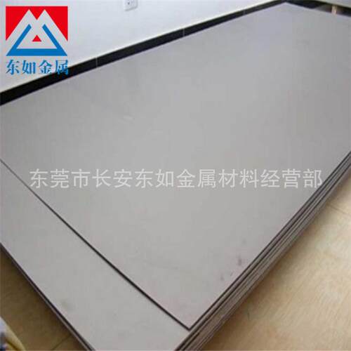 供应TP340钛合金板TP340钛合金线TP340钛合金管 TP340钛棒