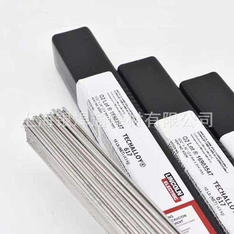 泰克罗伊TECHALLOY 617 625 276 182 ERNiCrCoMo-1镍基焊丝