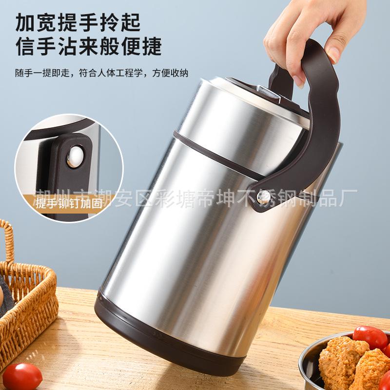 304不锈钢保温饭盒成人学生真空大容量三层提锅便携长效保温饭桶