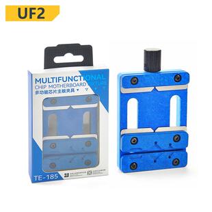 MINI维修夹具 手机主板除胶维修夹具 单轴承耐高温 芯片定位平台