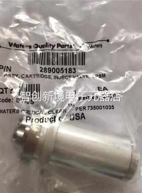 沃特世WLaters液 相 货号 UPL CHASS FTN进样阀 六通阀 L议价