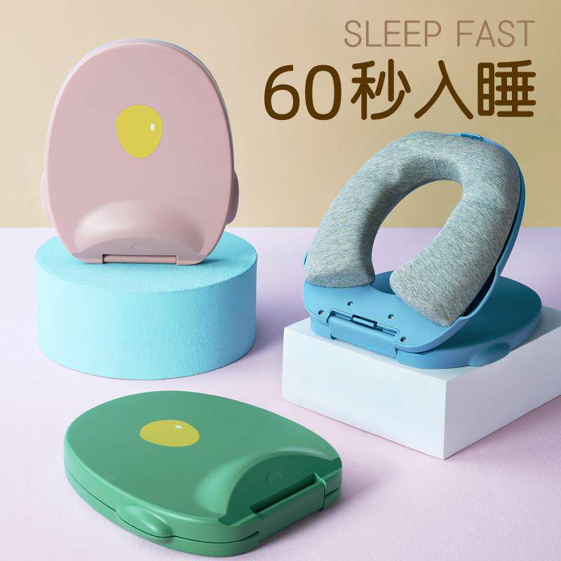 小学生午睡枕趴睡枕儿童趴趴枕记忆棉课桌午休抱枕趴桌子睡觉神器